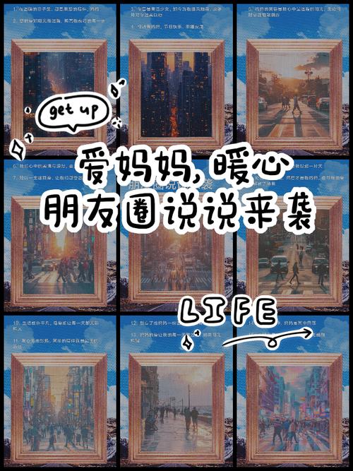 爱妈交流圈有什么用？加入就能收获妈妈们的实用经验！