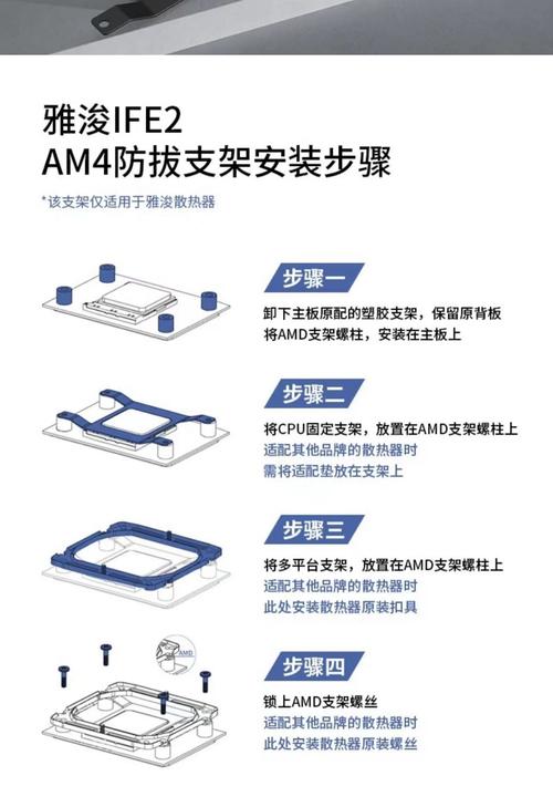 akill怎么安装最简单？(5步快速上手操作技巧分享)
