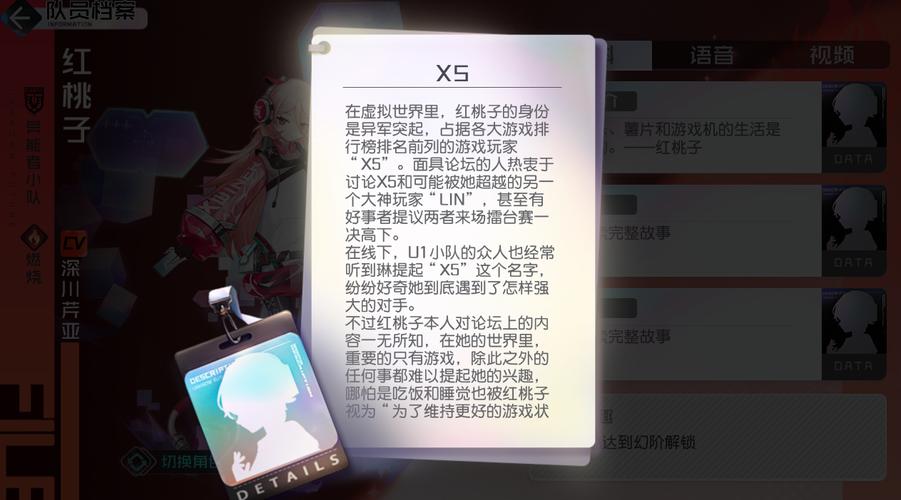 红桃.CV怎么用最有效？新手必学6步操作指南轻松上手！