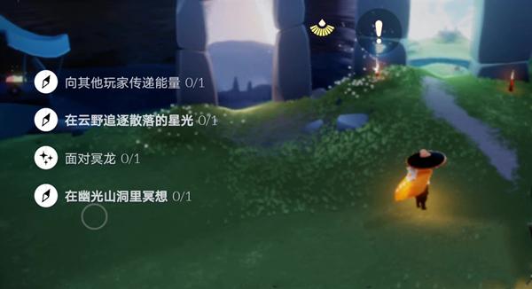 幽光山洞冥想哪里效果好？资深玩家推荐3个宝地