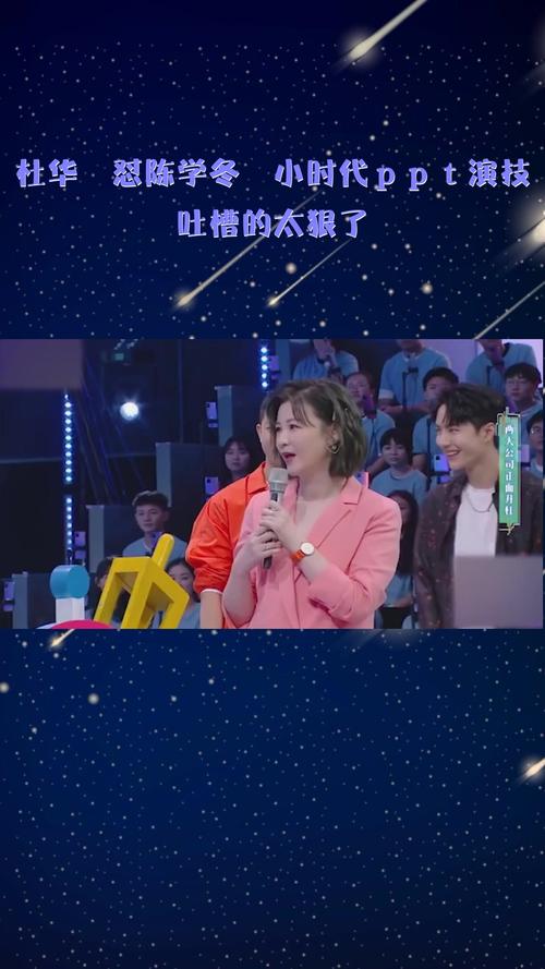 小时代吐槽怎么做(把握3个关键点写出火爆评论)