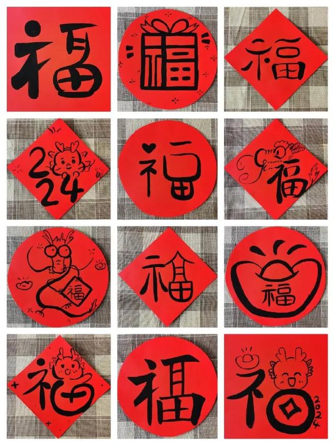 敬业福五福都缺怎么整(互助分享秘籍秒速集齐！)