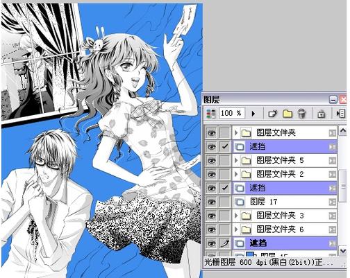 comicstudioex有哪些功能？(揭秘绘图特点提升创作效率方法！)