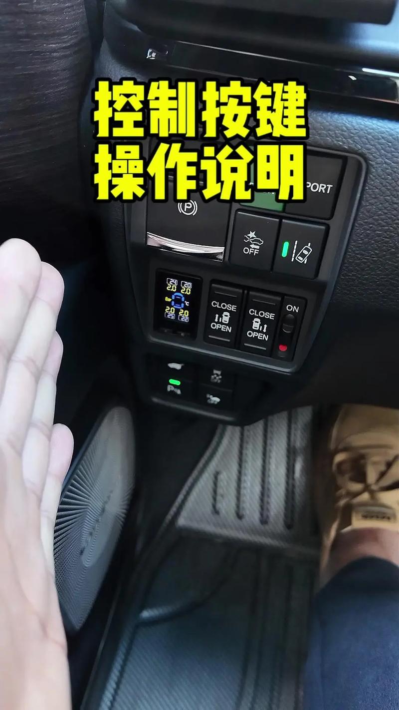 东方奥德赛怎么玩？新手入门简单教学分享！
