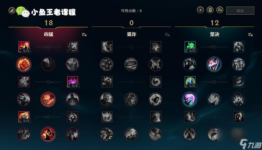 ap赵信天赋连招技巧，光速秒人就这么简单！