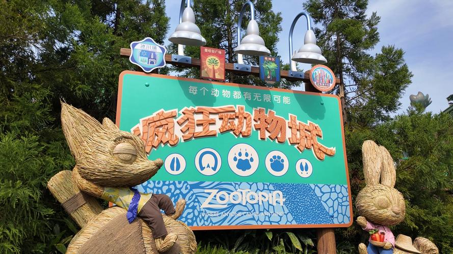经营动物园吸引游客有啥妙招？4大秘诀马上见效！