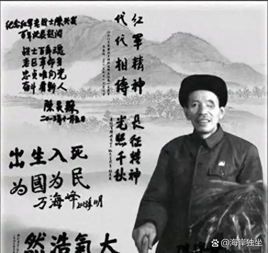 在战斗中失踪意义重大？解读历史与法律的关键点