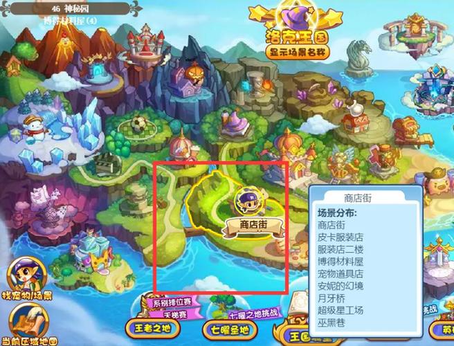 洛克王国博得值得练吗？性价比分析与培养建议