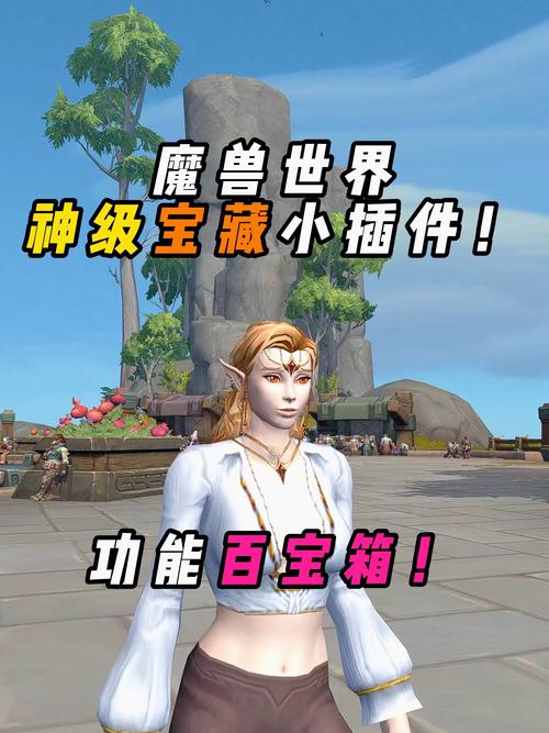 超级百宝囊技巧有哪些？职场人必备这3种神奇玩法！