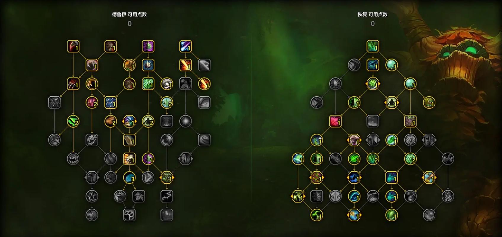 德玛天赋加点怎么点最猛(这套致命节奏点法站撸无敌)