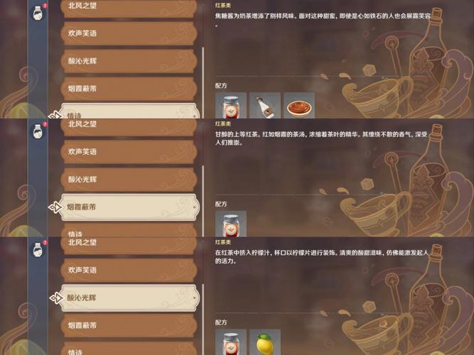 北风之望配方效果超强吗？实战测试结果揭晓！