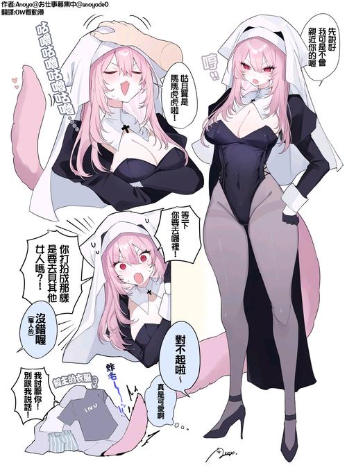 acg本子哪里找资源？这6个网站免费又齐全