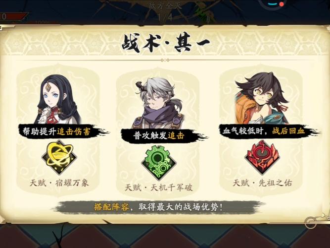 天地劫公会哪个厉害？老玩家推荐这三大靠谱阵营