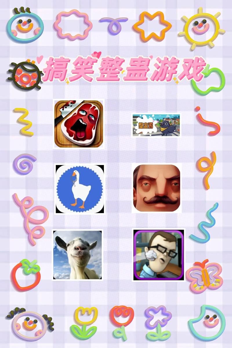 整蛊小游戏会惹人生气吗？掌握3个分寸轻松逗笑所有人！