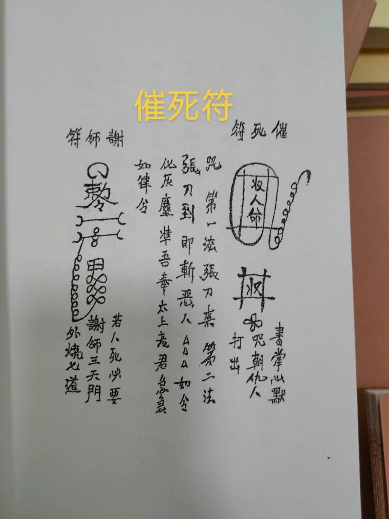 时间的诅咒怎么预防？(实用技巧避开常见错误！)