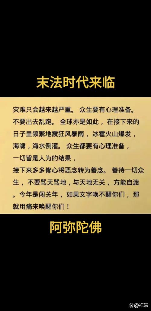 时间的诅咒怎么预防？(实用技巧避开常见错误！)