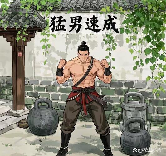 热血无赖秘籍多不多？盘点全部30种通关技巧！