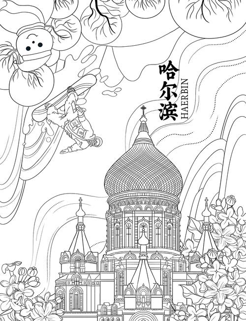 画一个勇闯哈尔滨的拟人南方小土豆 必玩景点路线推荐