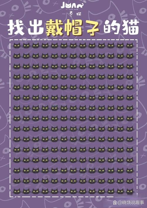 史上最囧挑战答案全攻略！手把手教你通关不求人！