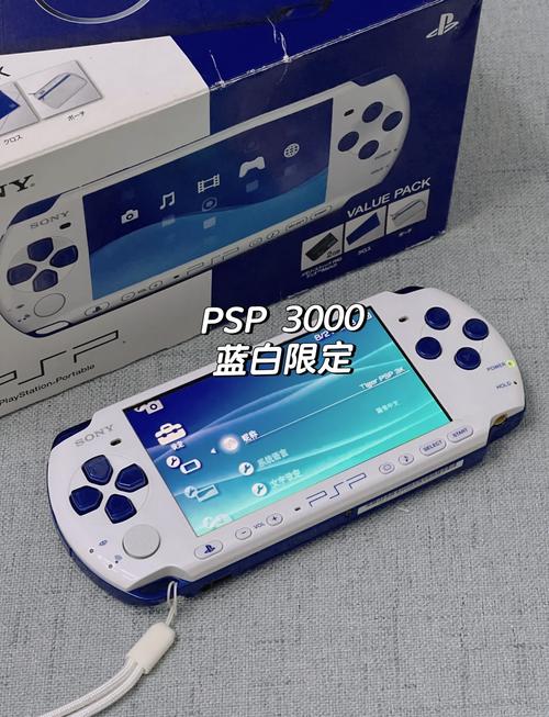 psp.cngba.com有啥优点？玩家推荐三大特色功能说明