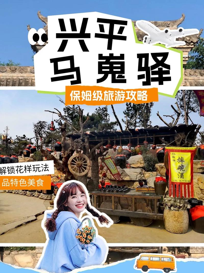如何做好马嵬驿任务？掌握这5个技巧轻松完成！