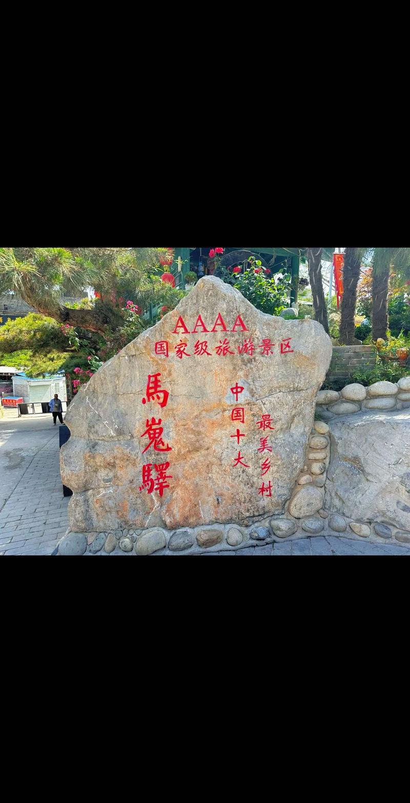如何做好马嵬驿任务？掌握这5个技巧轻松完成！