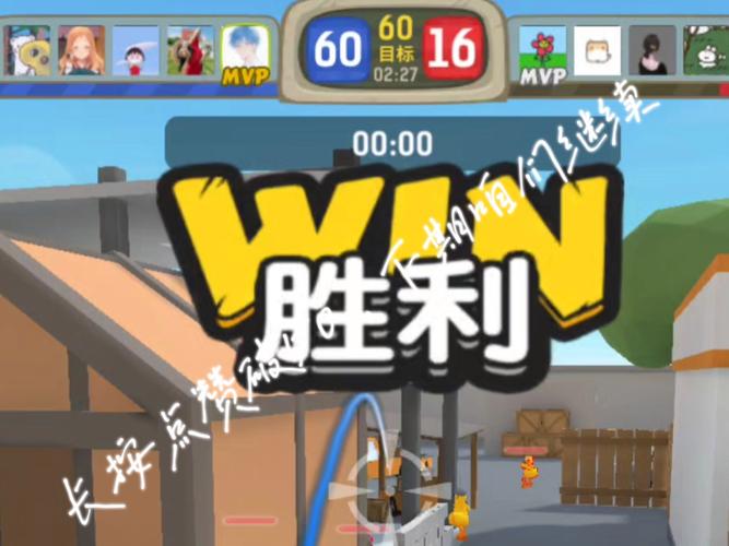 游戏嘎嘎平台如何选？手把手教你避坑技巧