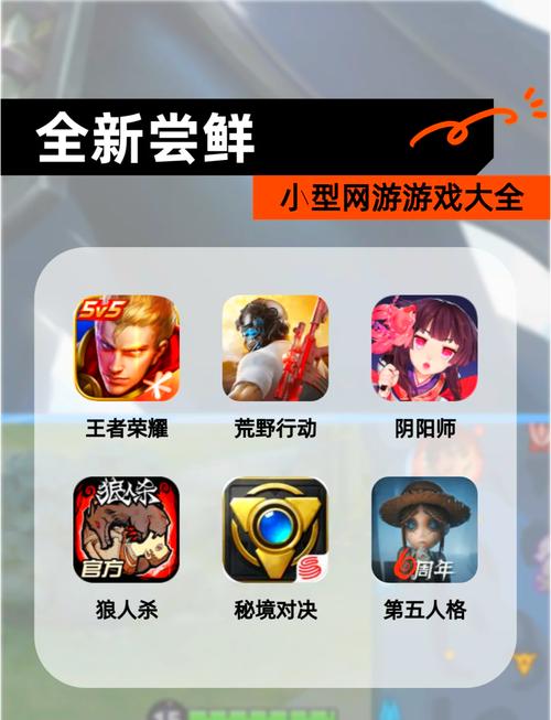 平台游戏大厅怎么选？避坑指南与挑选技巧分享！