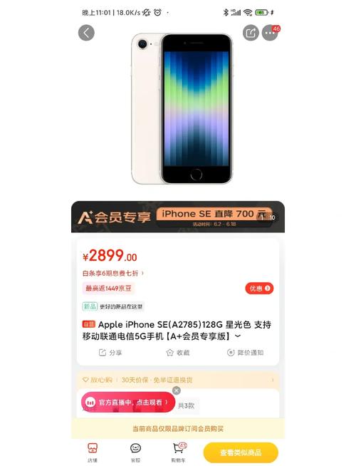 se779哪家平台好？(对比评测帮你选出靠谱)
