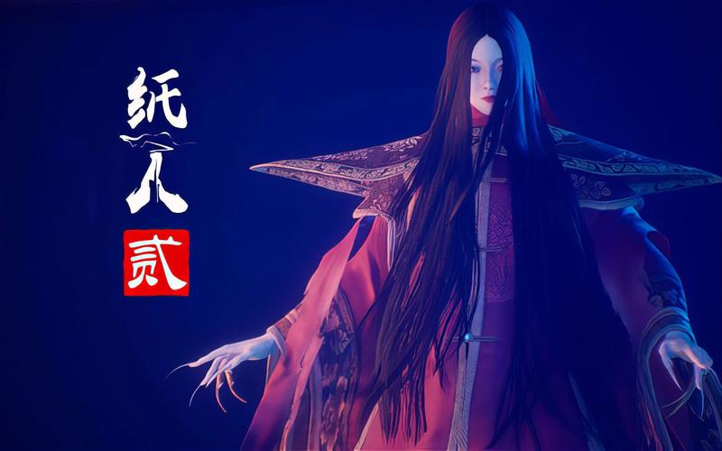 纸人2剧情吓不吓人 胆小玩家必看剧情恐怖程度分析