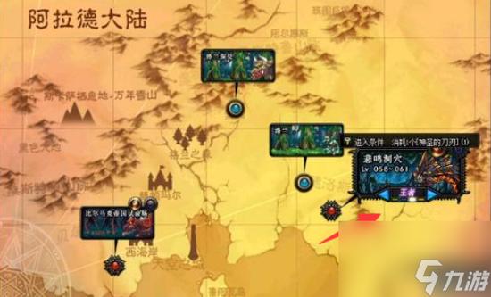 DNF悲鸣难度大怎么破(资深玩家分享通关3个窍门)