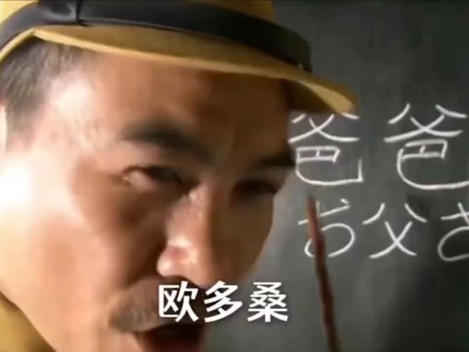 爸爸的雷达导演是谁？大咖团队分享幕后故事！