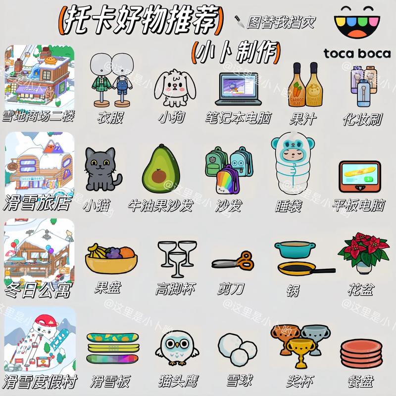 托卡大自然版本哪家好？对比优缺点帮你轻松选！
