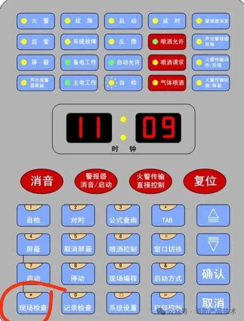 50004报警怎么处理？三种常见故障解决方法说明