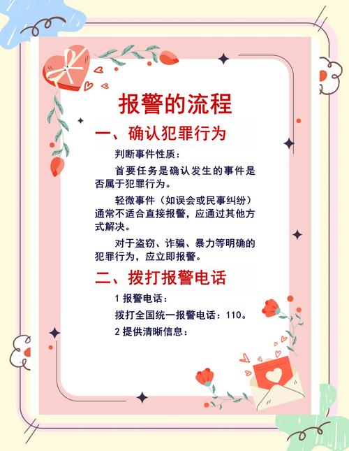 50004报警怎么处理？三种常见故障解决方法说明