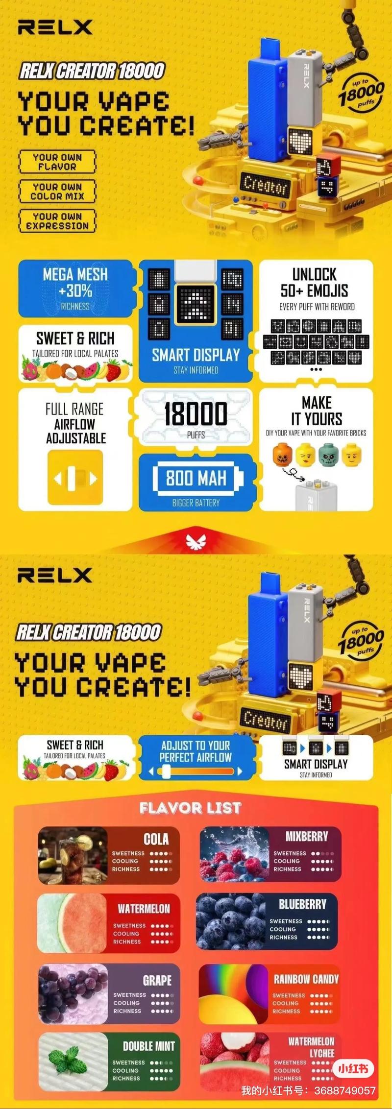 relox购买哪里最划算？对比推荐这几家性价比高！