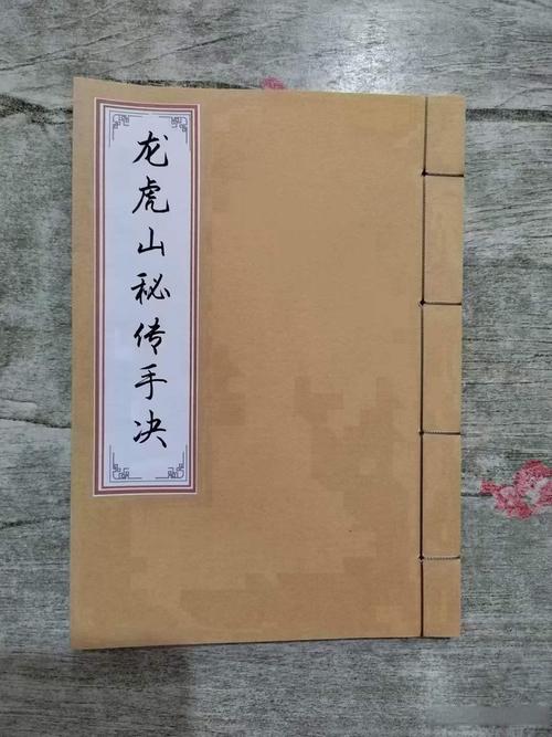 赵云传秘籍哪里搞到手？（终极入手教程大揭秘）