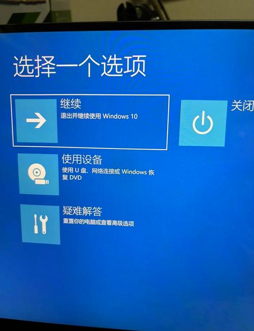 u盘开机锁自己怎么做？这个方法简单有效！