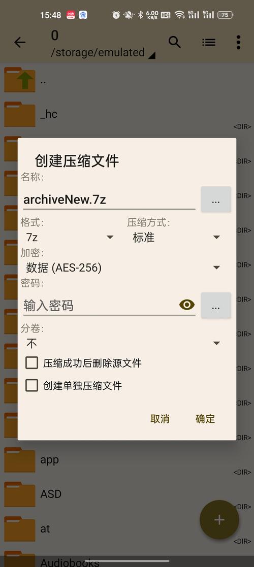 老外管理器哪个好用？这五款国外人管理对比