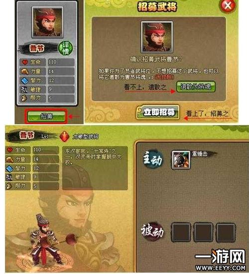 qq猛将无双怎么玩？新手必学的5个入门技巧