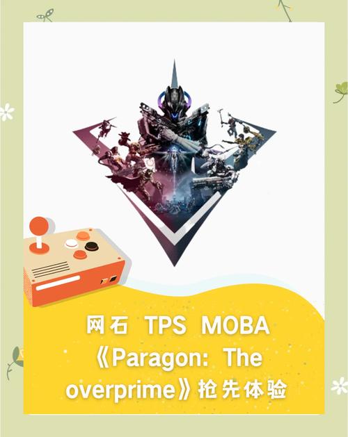 tps游戏手机能玩吗(实测这3款低配机流畅运行)