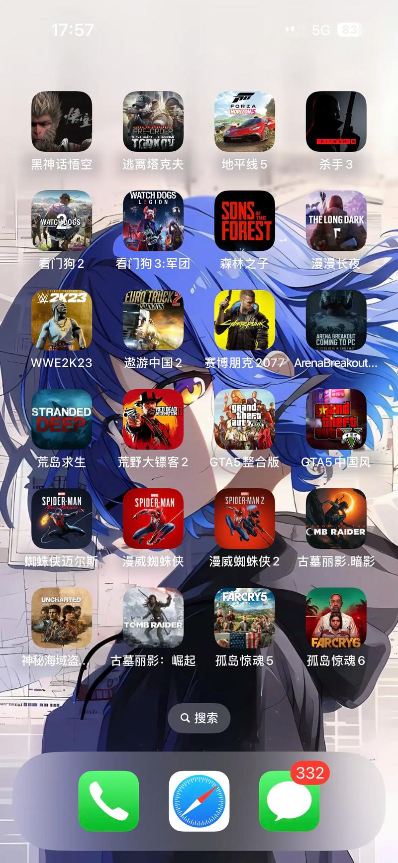 tps游戏手机能玩吗(实测这3款低配机流畅运行)