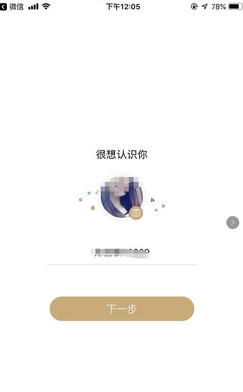 绿洲邀请码哪里找靠谱？推荐这几个正规渠道