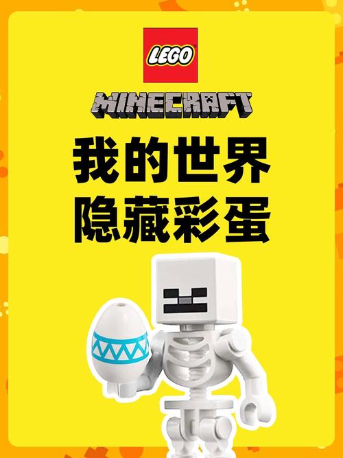我生活的世界怎么找乐趣？简单3招让日子变精彩