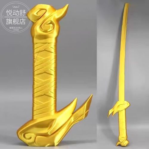 lol剑豪怎么刷钱快发育？超实用打钱思路快收藏！