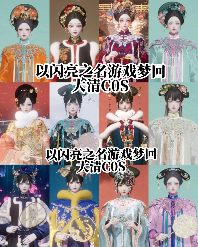 梦回大清游戏卡顿怎么办？(解决方法一次搞定)