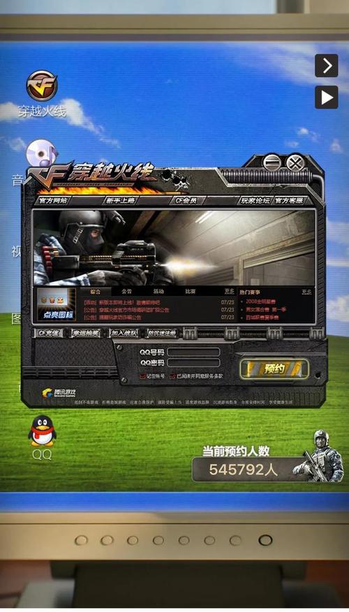 cf6.1和旧版区别在哪？升级必看的对比分析