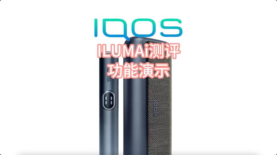 icili使用技巧有哪些？达人分享3个隐藏功能