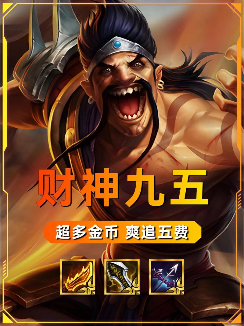 德莱文守卫如何获得？老司机分享实用途径！