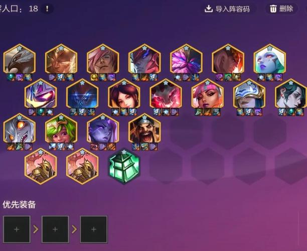 德莱文守卫如何获得?老司机分享实用途径!